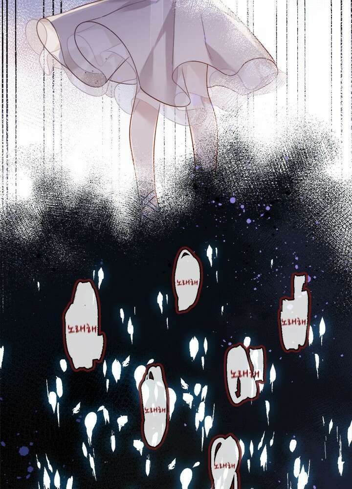 최애에게 들켜버렸다 17화 8