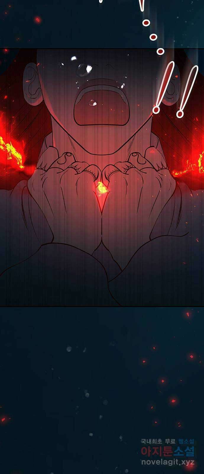 묘령의 황자 71화 네게 손 내민 것은 6
