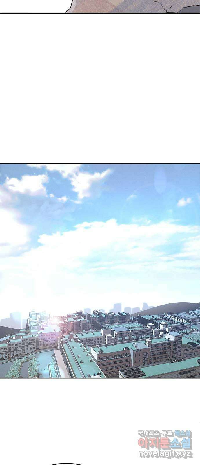 키스의 여왕 마지막화 35