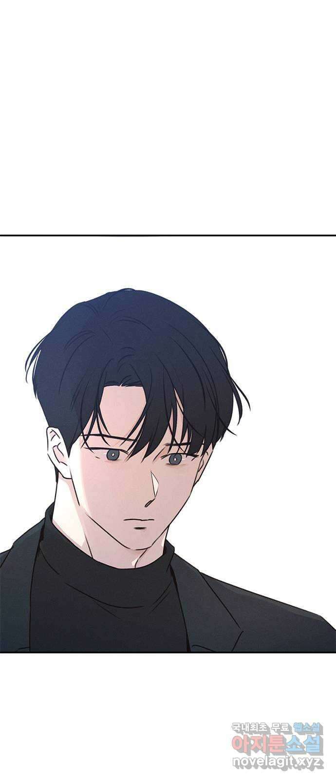 키스의 여왕 마지막화 50