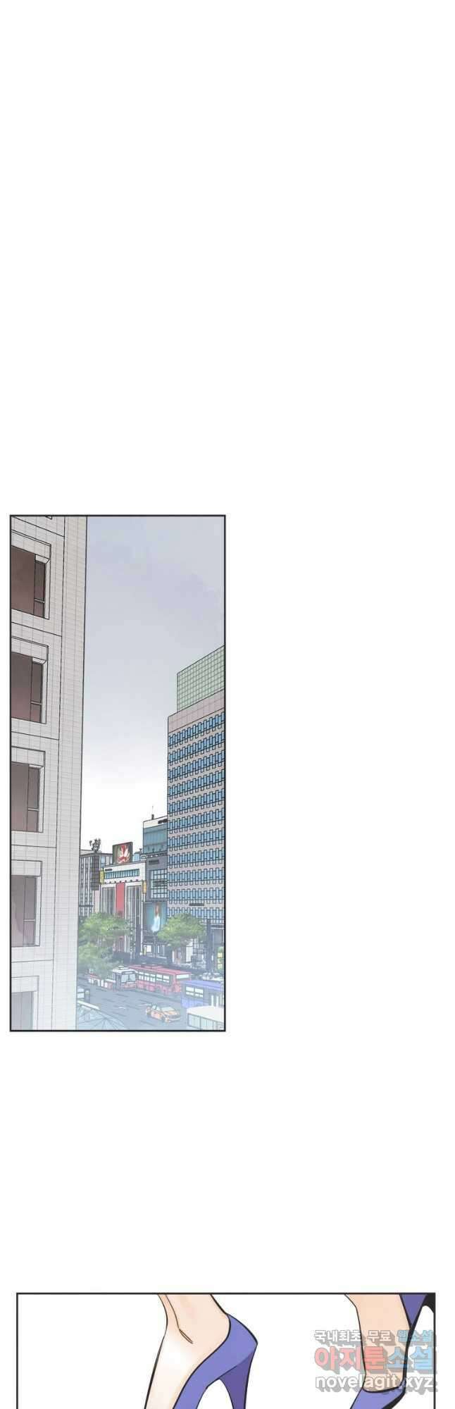 N번째 연애 외전 완결후기 3