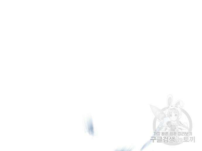 소년 검사 74화 13