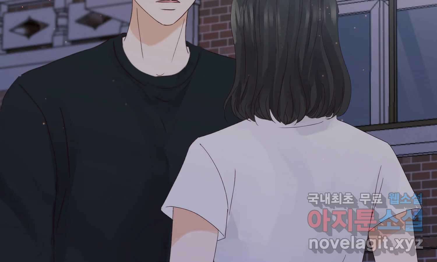 질투유발자들 92화 염치없게 29