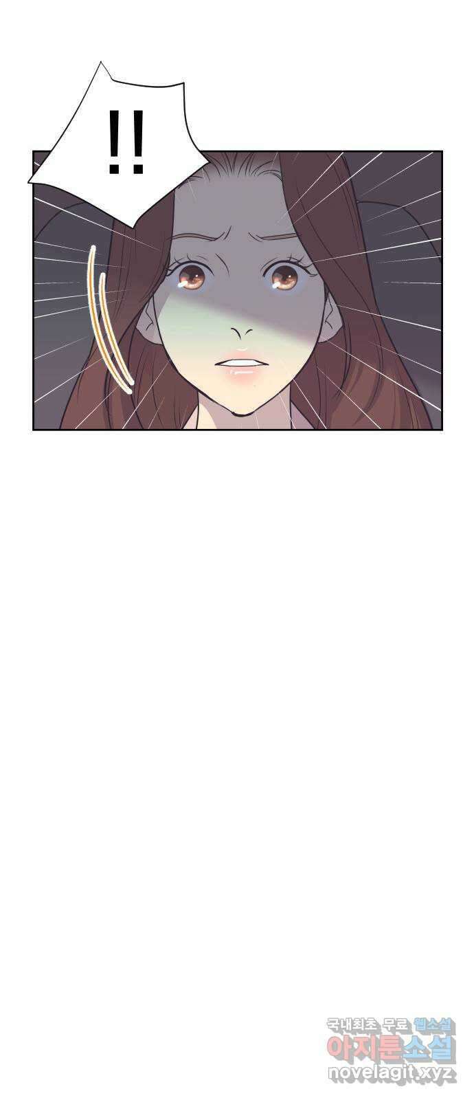 또다시, 계약 부부 84화. 가족이라 해도 용서할 수 없는 8