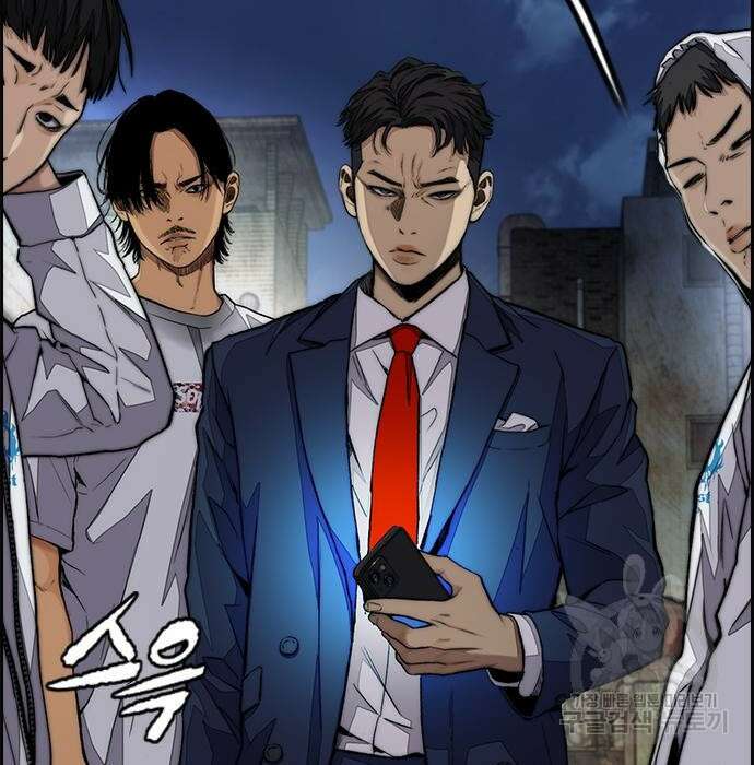 윈드브레이커 4부 61화 62