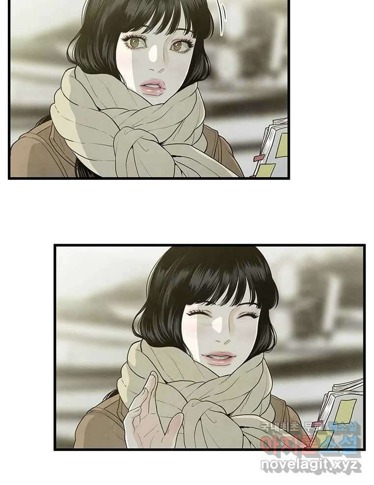 바다의 그림자 046 7