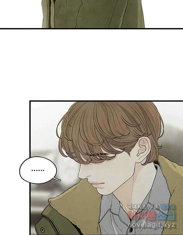 바다의 그림자 046 10