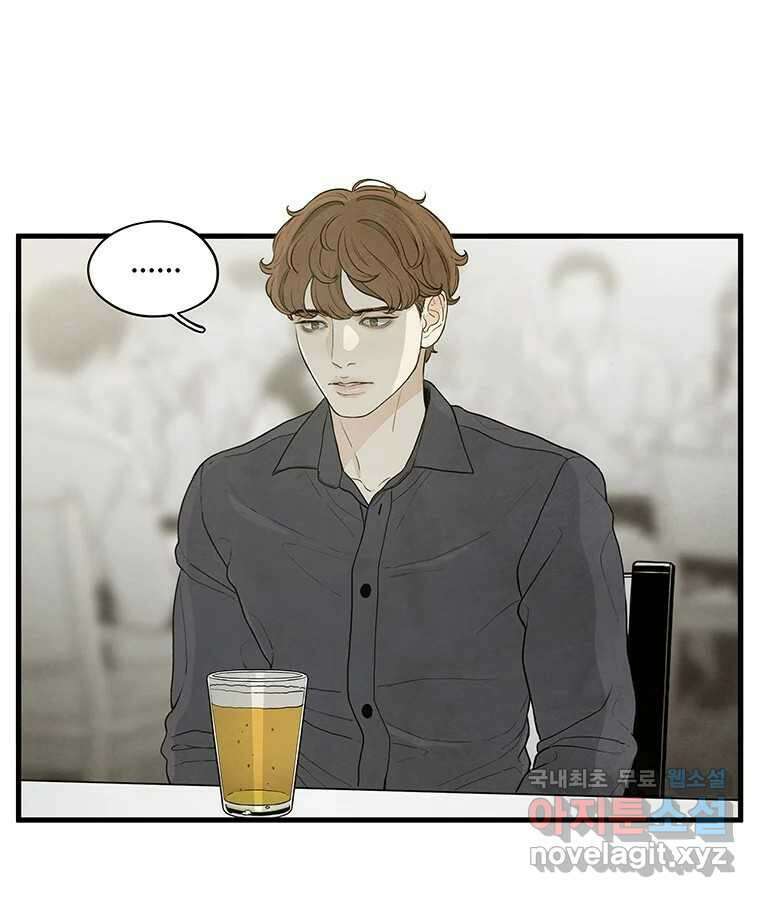 바다의 그림자 046 37