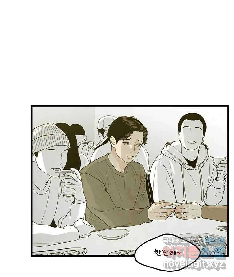 바다의 그림자 046 42
