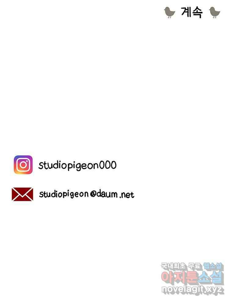 바다의 그림자 046 61