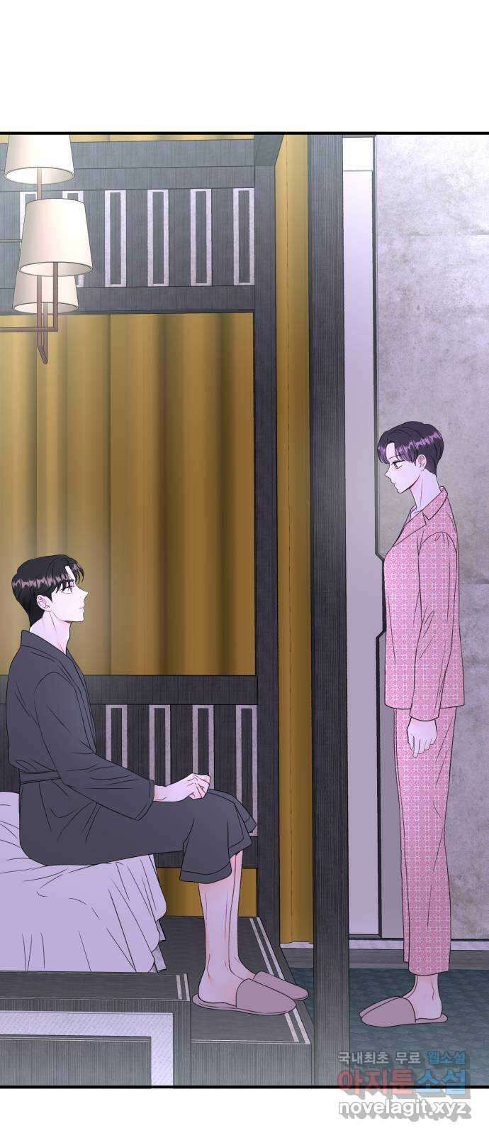 로맨스가 가능해? 18화 1
