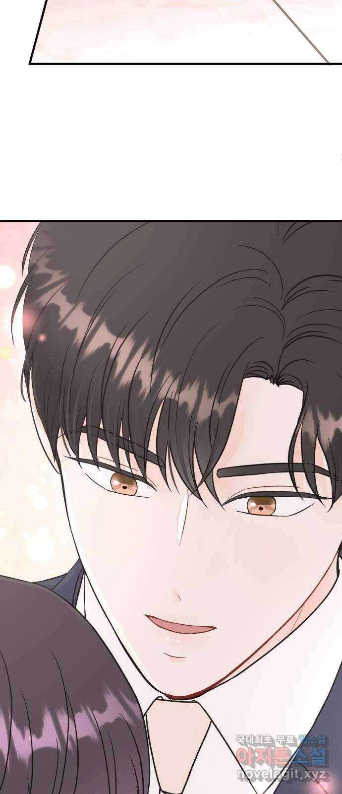 로맨스가 가능해? 18화 47