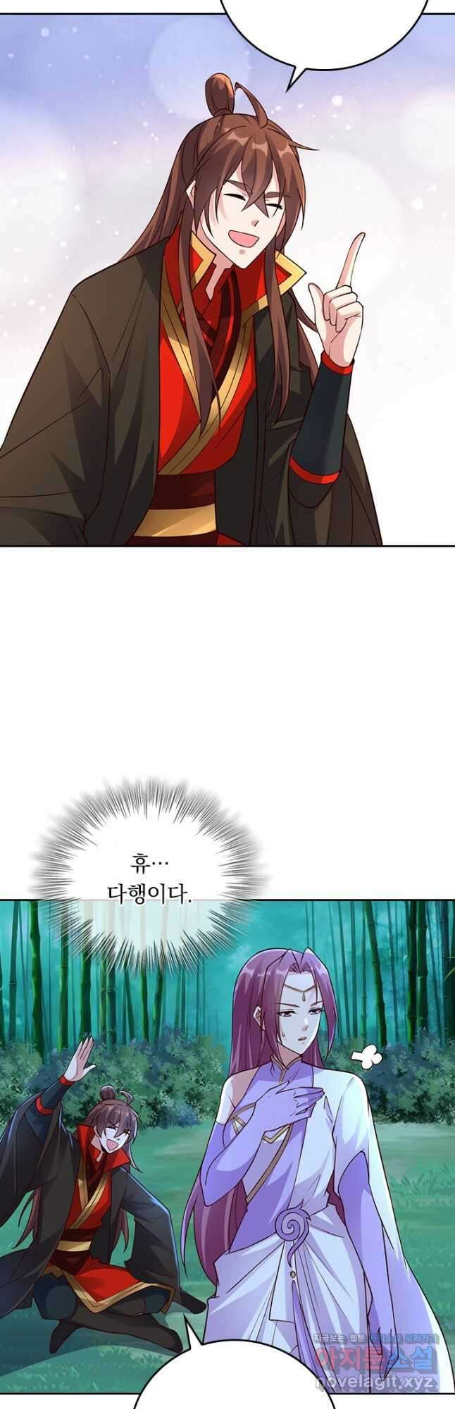 선무제존 283화 28