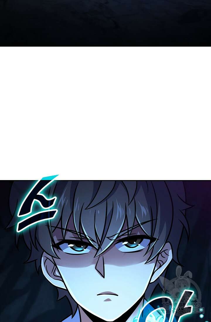 악역 플레이어는 강해지고 싶다 295화 73