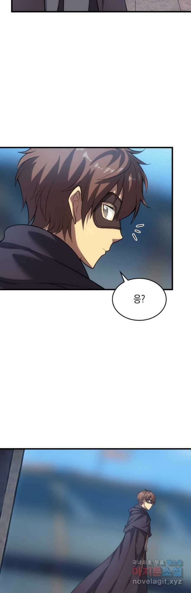 전투종족으로 환생한 나의 공무원 생활기 53화 14