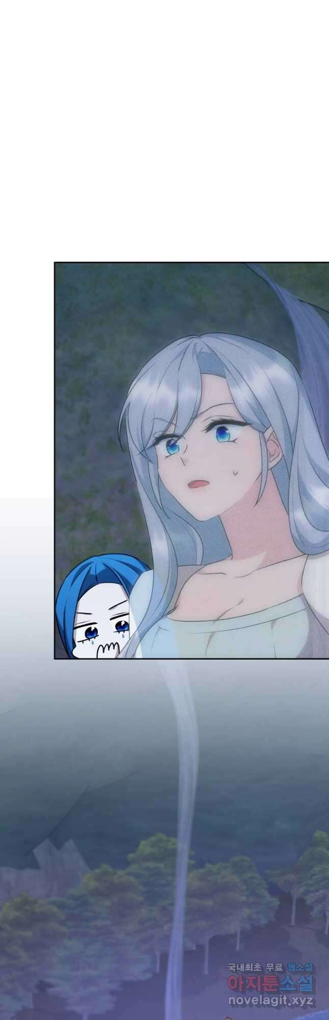 정령왕의 딸 144화 43