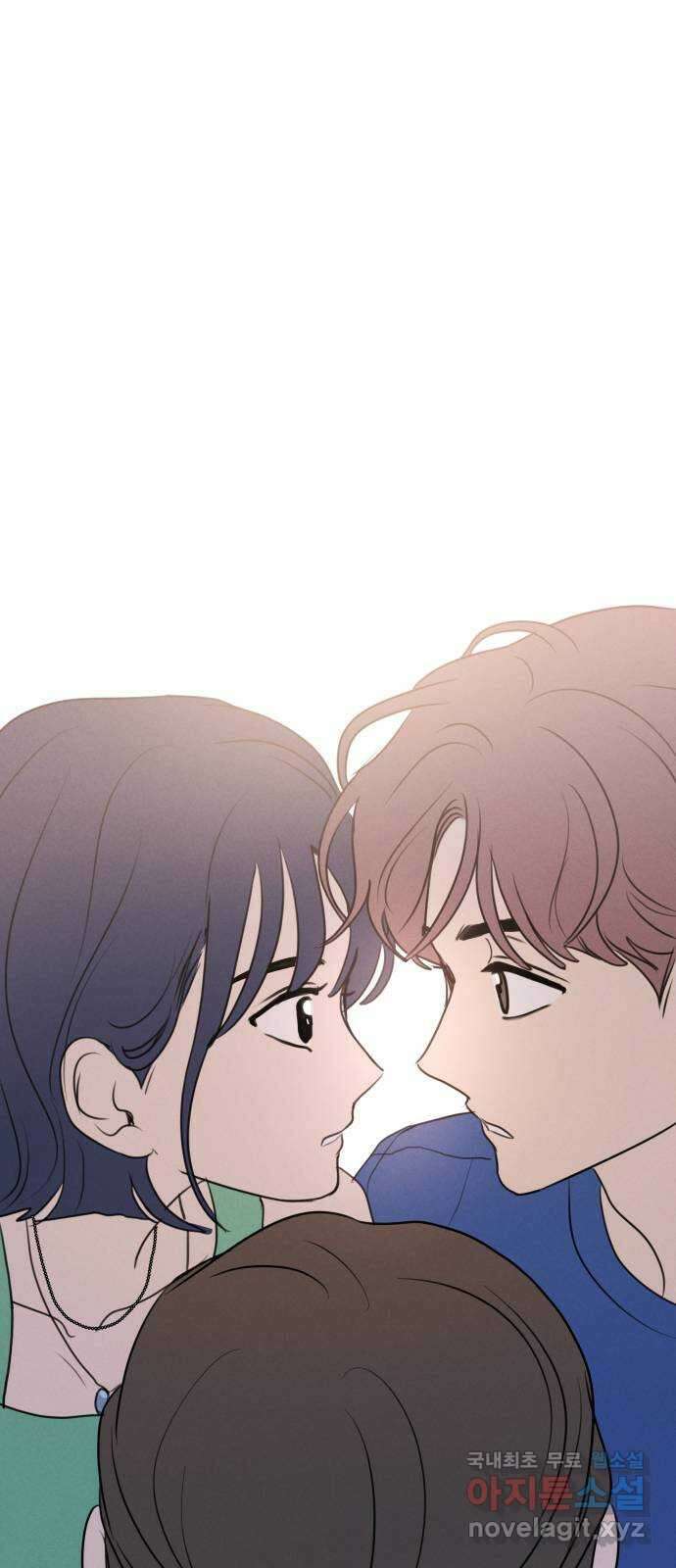 가짜 동맹 63화 8