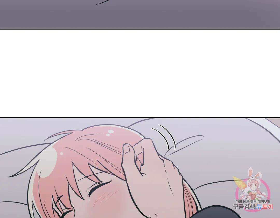 피치 소르베 64화 5