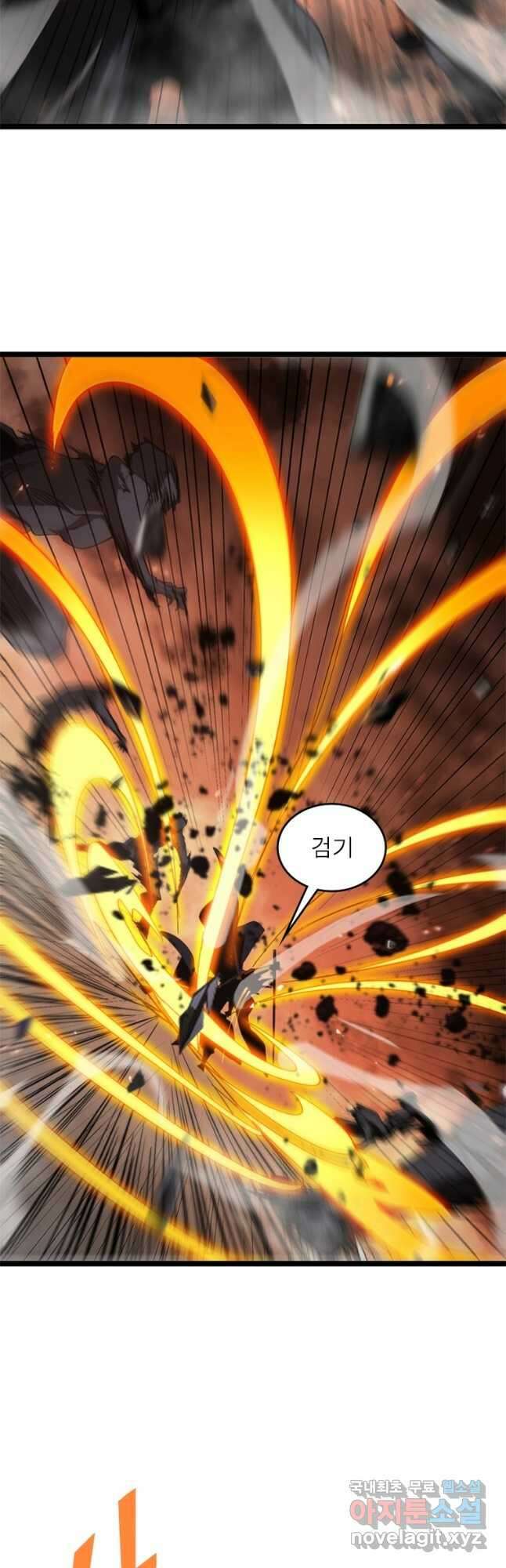 게임이라는 이 세계에 구원을 129화 18