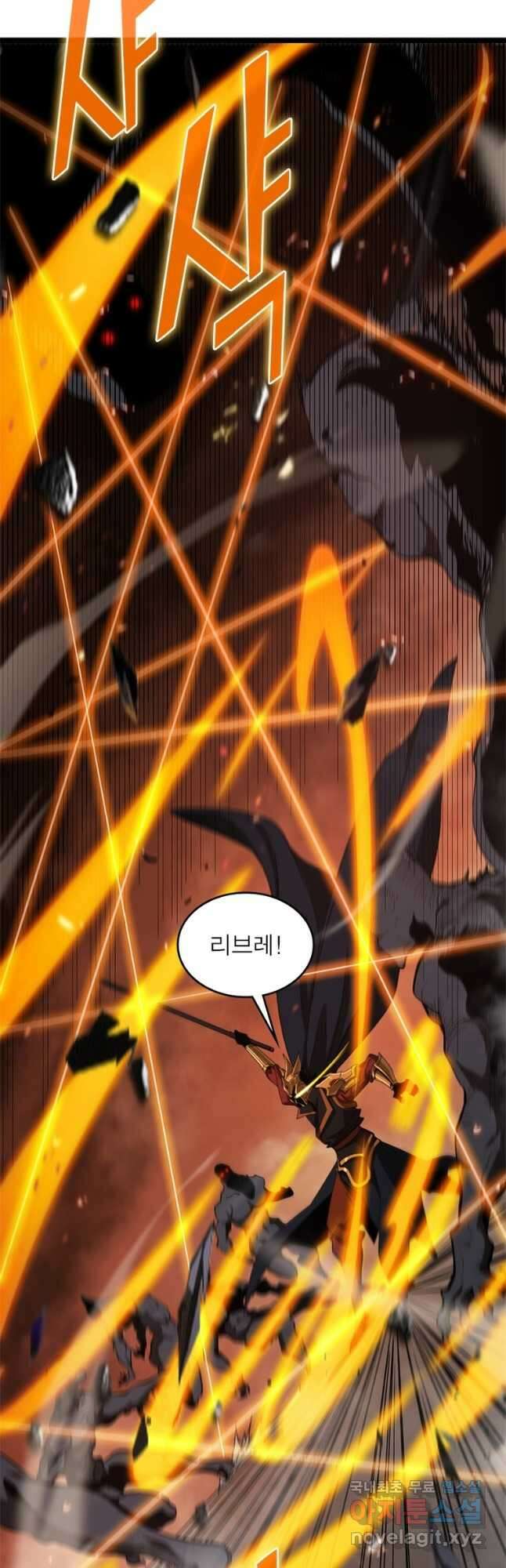 게임이라는 이 세계에 구원을 129화 19