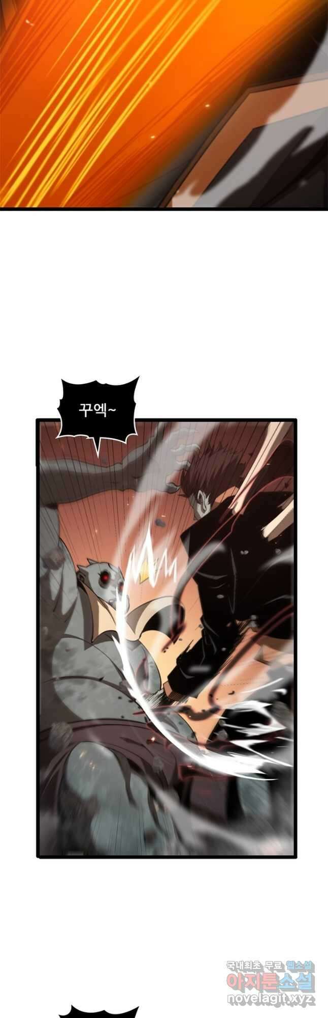 게임이라는 이 세계에 구원을 129화 25