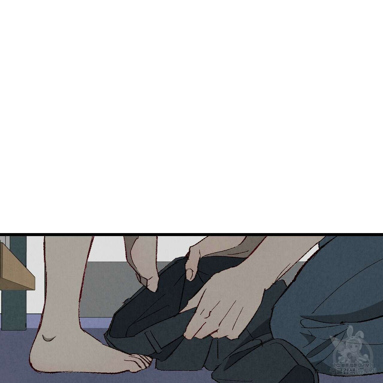 퍼펙트 버디 FUCK-PECT BUDDY 63화 5