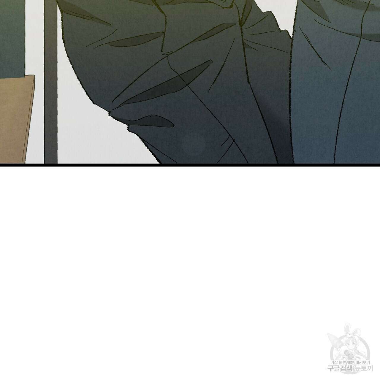 퍼펙트 버디 FUCK-PECT BUDDY 63화 7