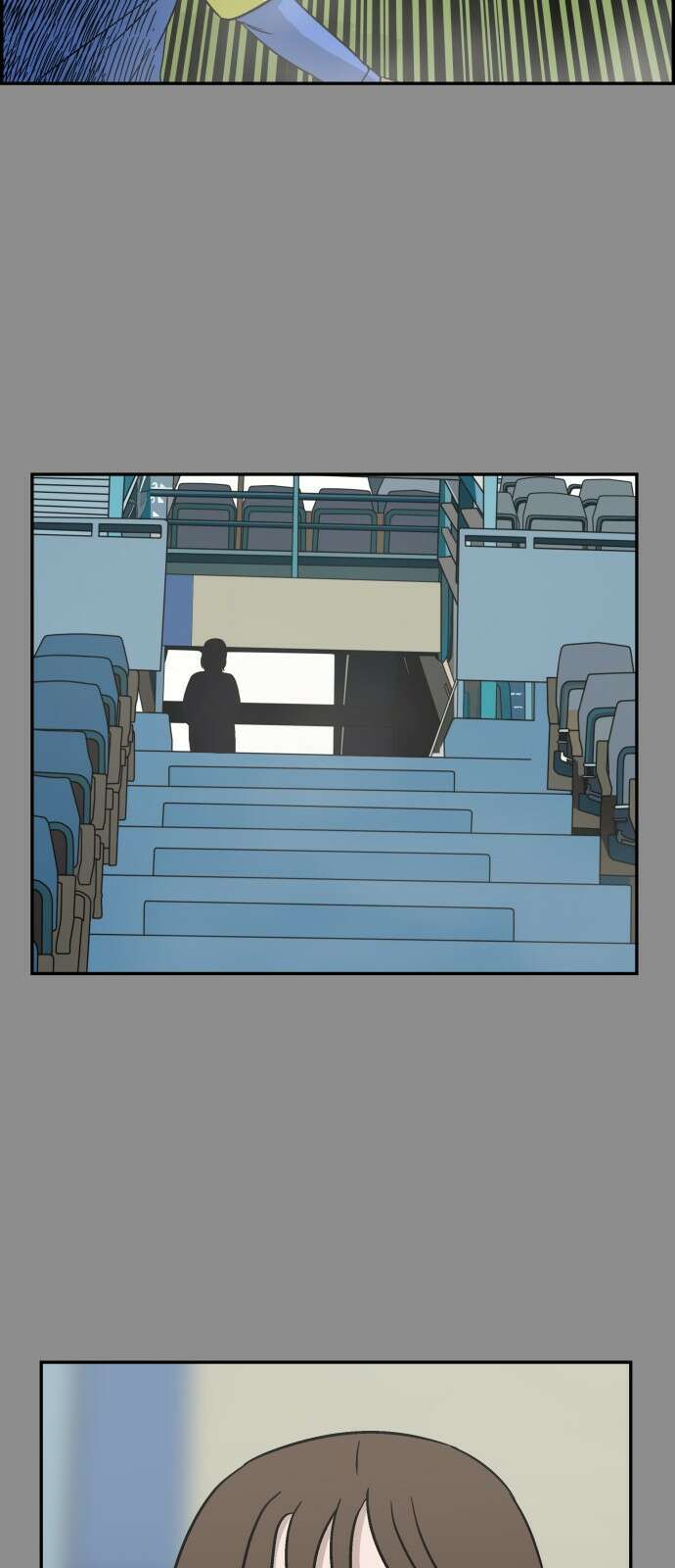 동통대학교 1화 (김)왕의 귀환 9
