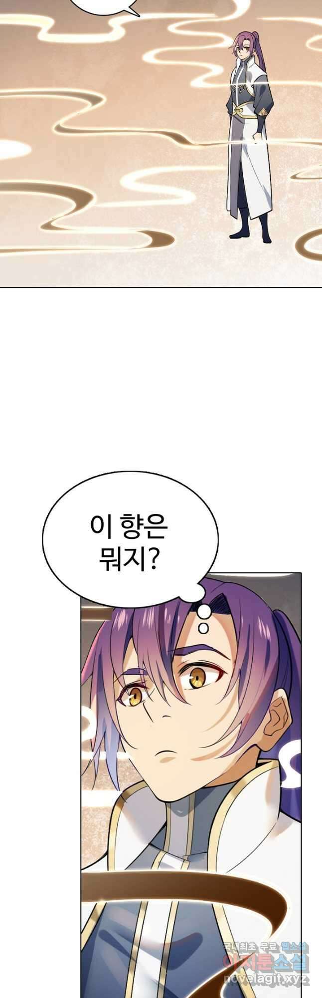 백련성신 887화 36