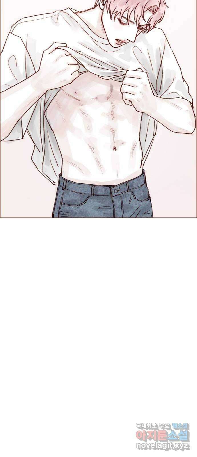 홍시는 날 좋아해! 235화 : 나 뭐 하는 거야 23
