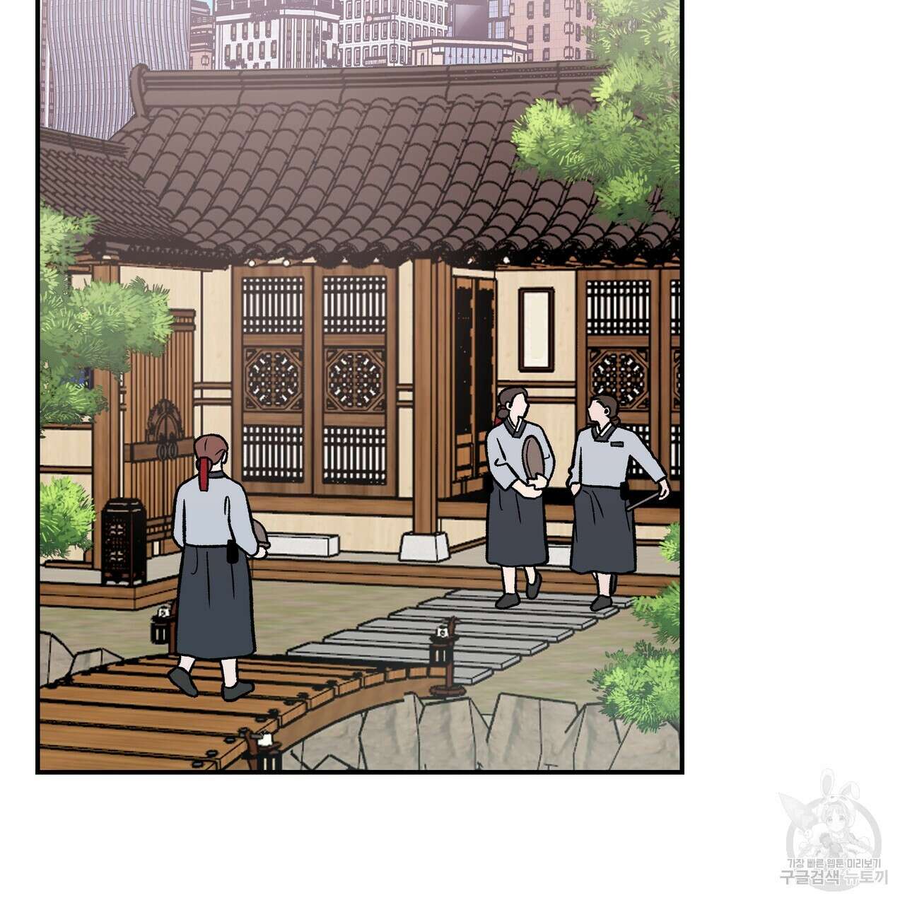 플립턴 102화 15