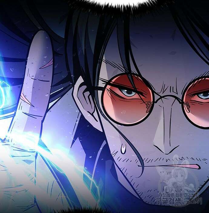 빌런투킬 92화 127