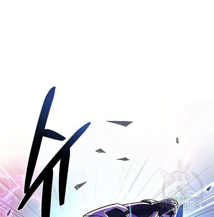 빌런투킬 92화 137