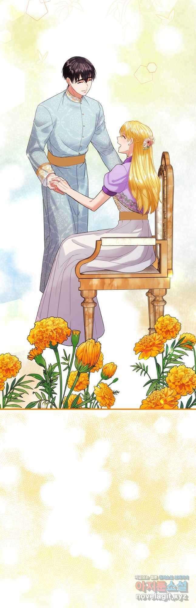 꽃은 춤추고 바람은 노래한다 외전 2. 마지막 후일담(3) 40