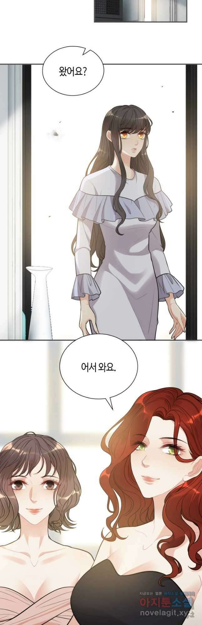속도위반 대표님과 계약 아내 517화 6