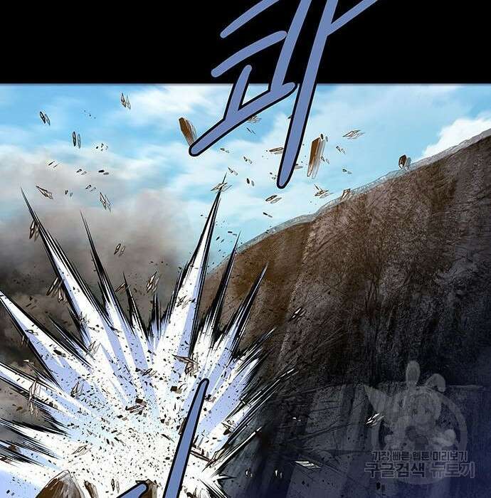 은탄 68화 35
