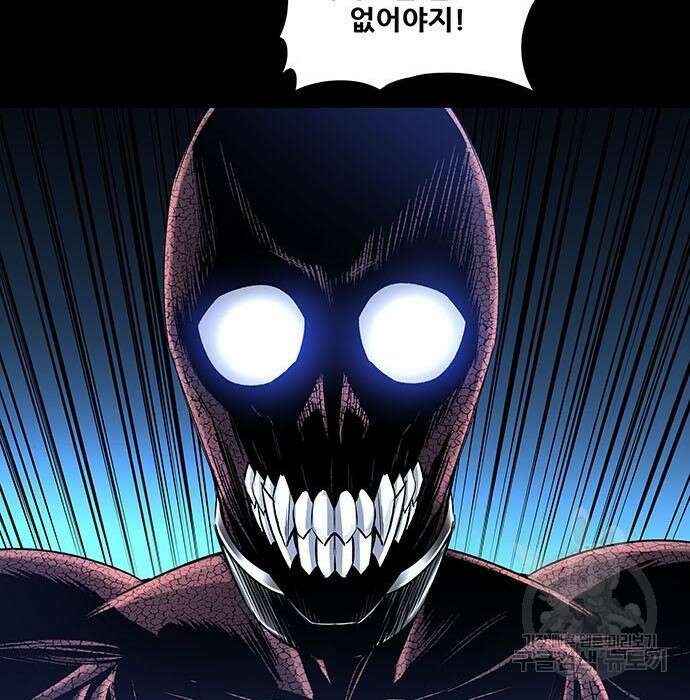 은탄 68화 114