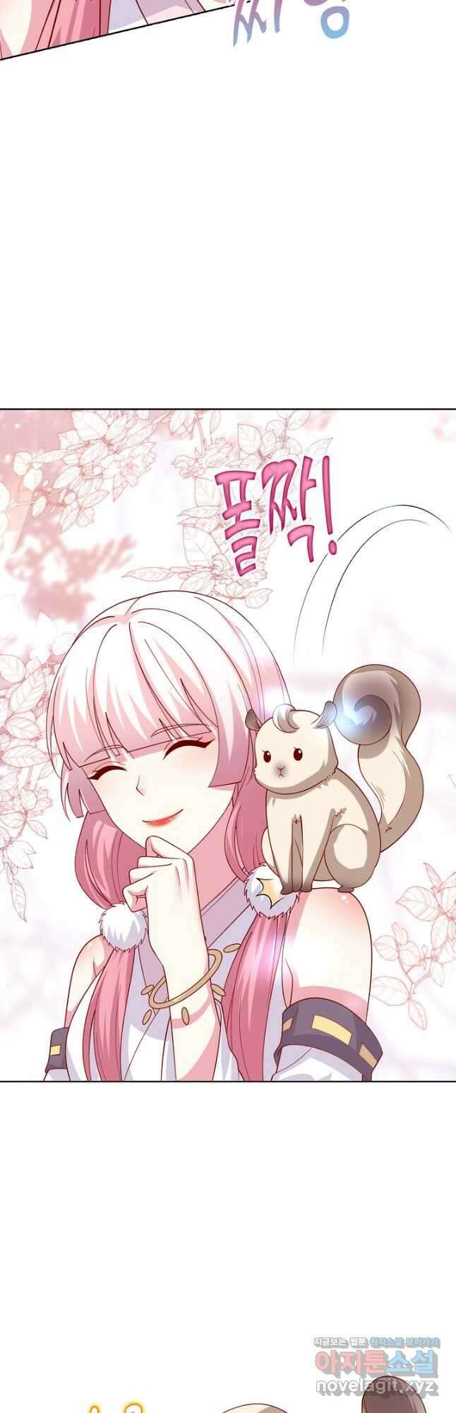 암흑 속에 피는 꽃 207화 휴재, 연재중단 3