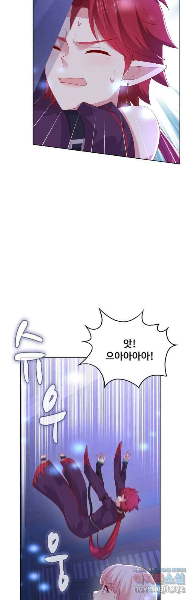 암흑 속에 피는 꽃 207화 휴재, 연재중단 26