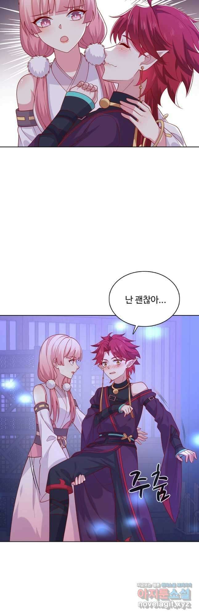 암흑 속에 피는 꽃 207화 휴재, 연재중단 29