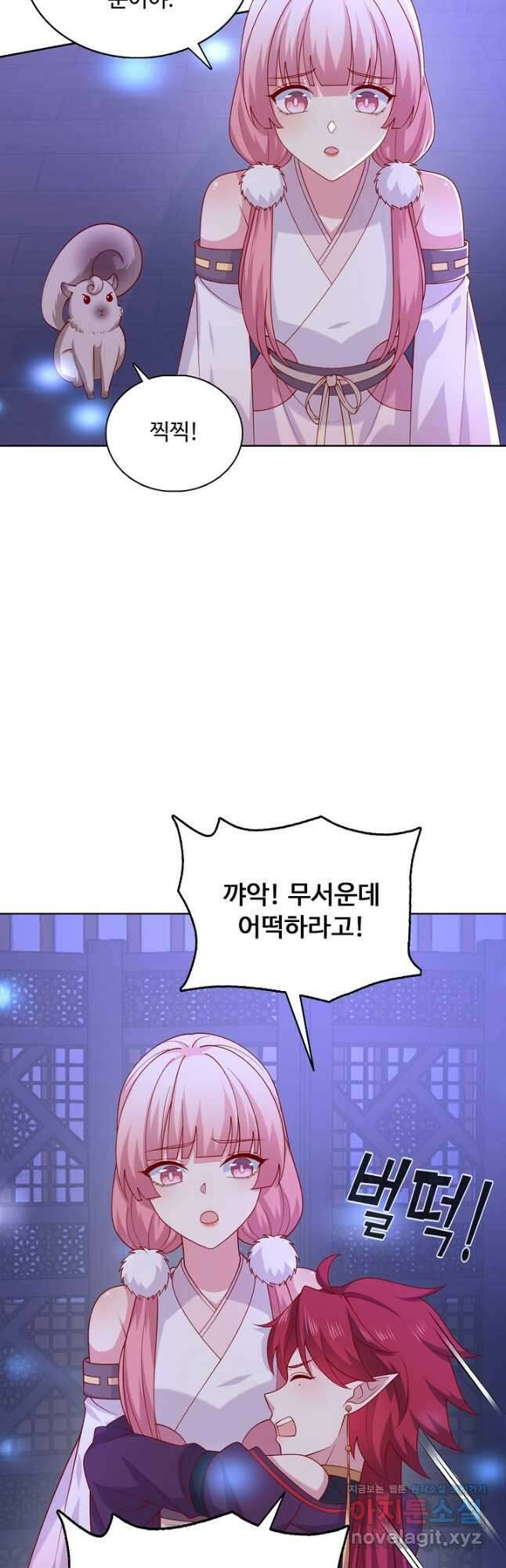 암흑 속에 피는 꽃 207화 휴재, 연재중단 36