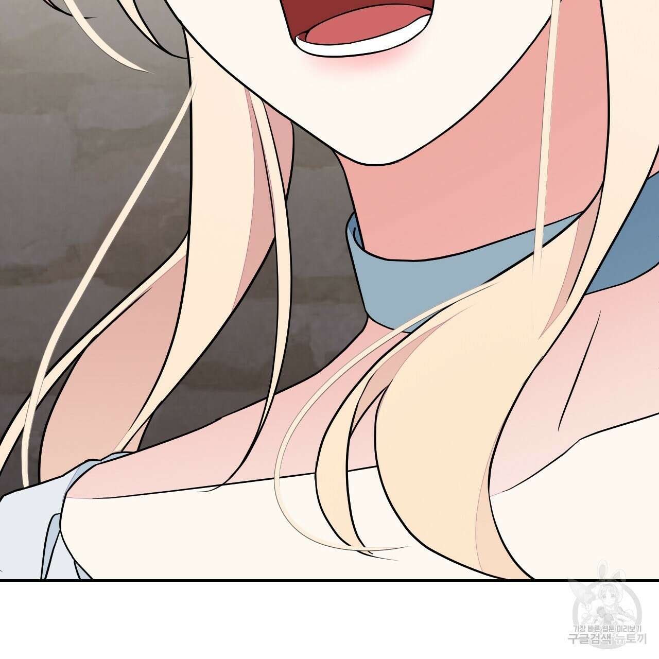 오직 그대의 안녕을 위하여 40화 77
