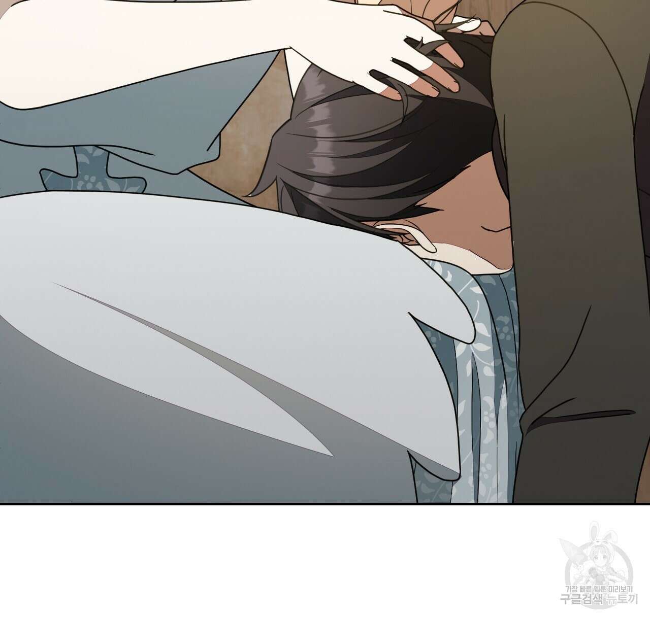 오직 그대의 안녕을 위하여 40화 94