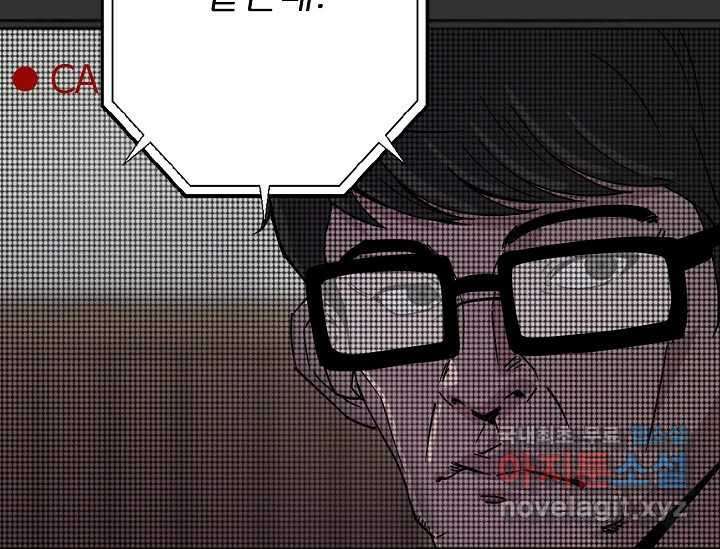 비밀투표 2화 39