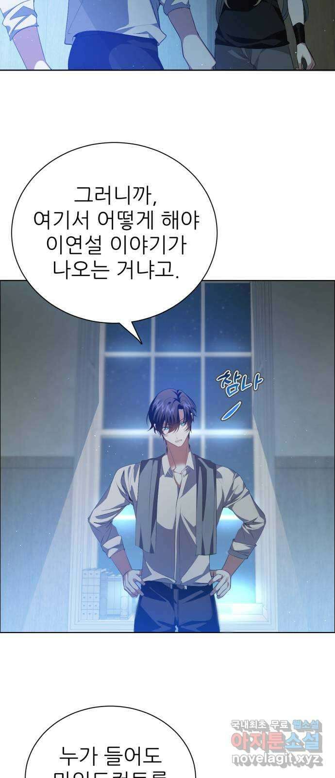 제로게임 [334] 1 11