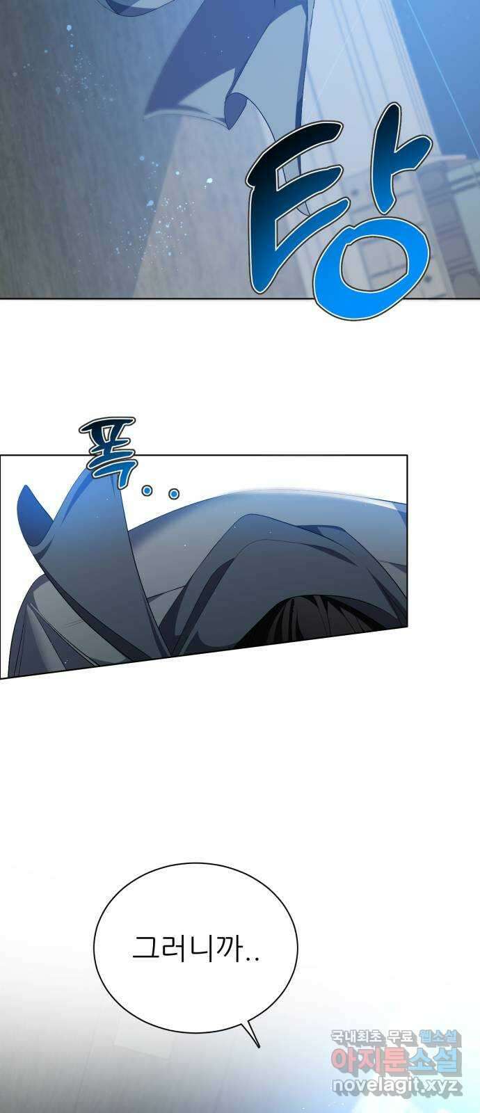 제로게임 [334] 1 27