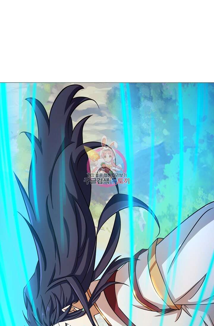 만고검신 시즌2 44화 1