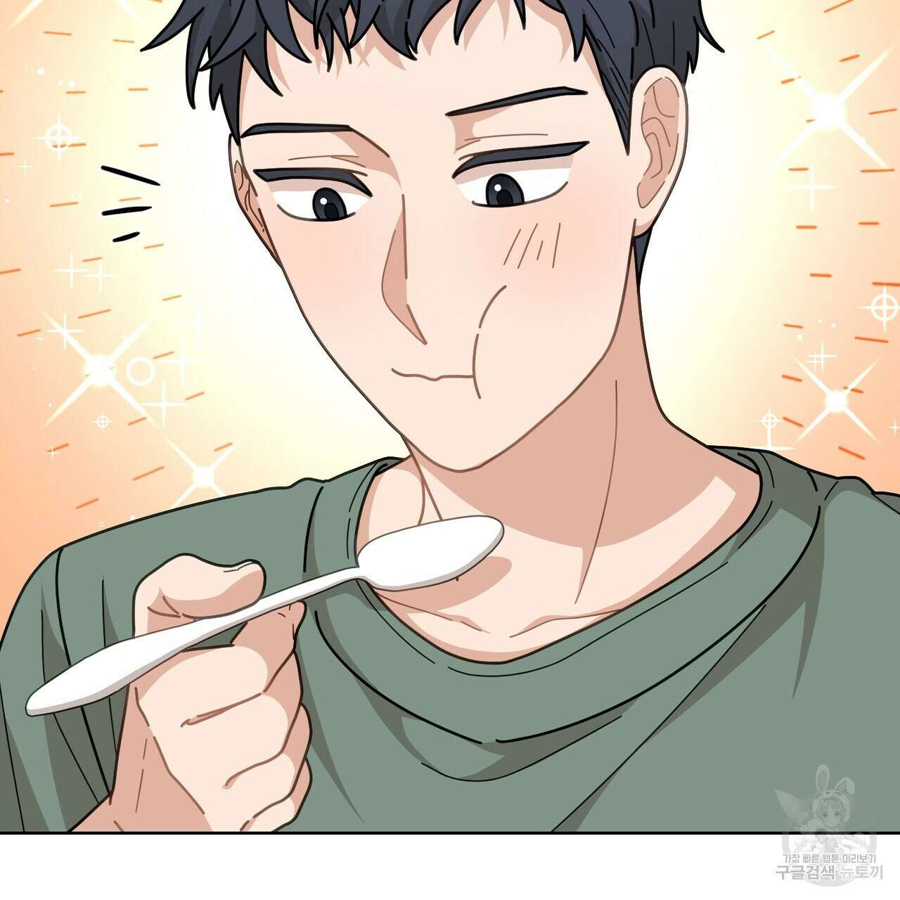 100년 묵은 탑셰프 4화 17