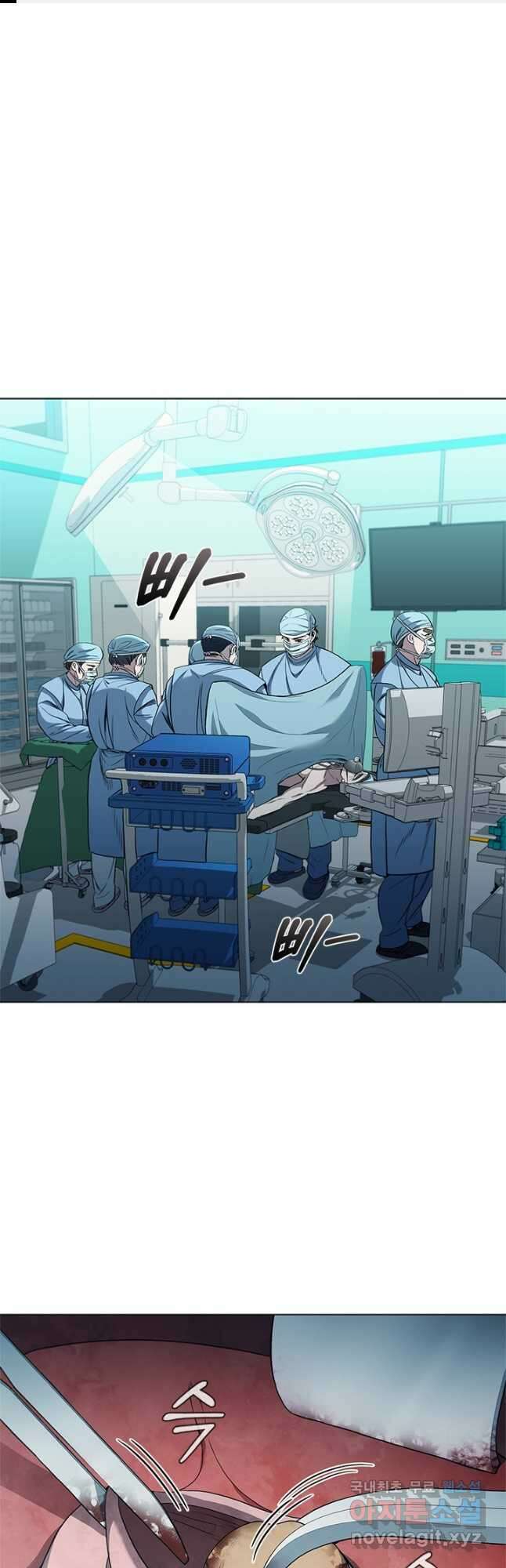 닥터 최태수 시즌4 53화 1