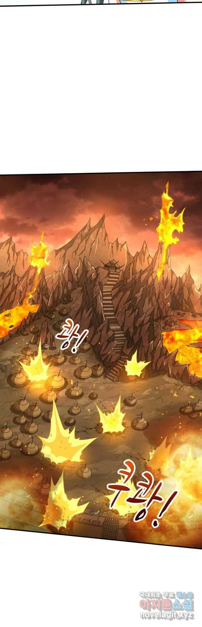 미녀 사부들에게 길들여지는 법 116화 3